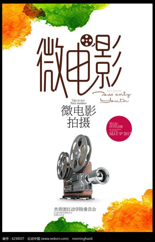 昆尼皮雅克学院 Physics degree